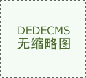 身边守护青少年安然成长的动听点滴